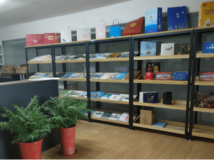 瑞美思文化用品專營(yíng)店京東網(wǎng)站設(shè)計(jì)與開發(fā)解析