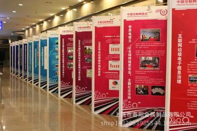 動漫作品展與企業(yè)形象策劃 鋁型材展架的創(chuàng)新應(yīng)用